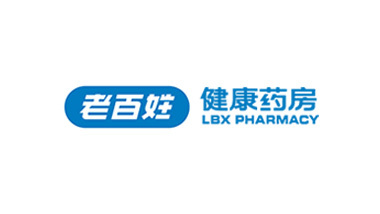 老百姓健康药房集团