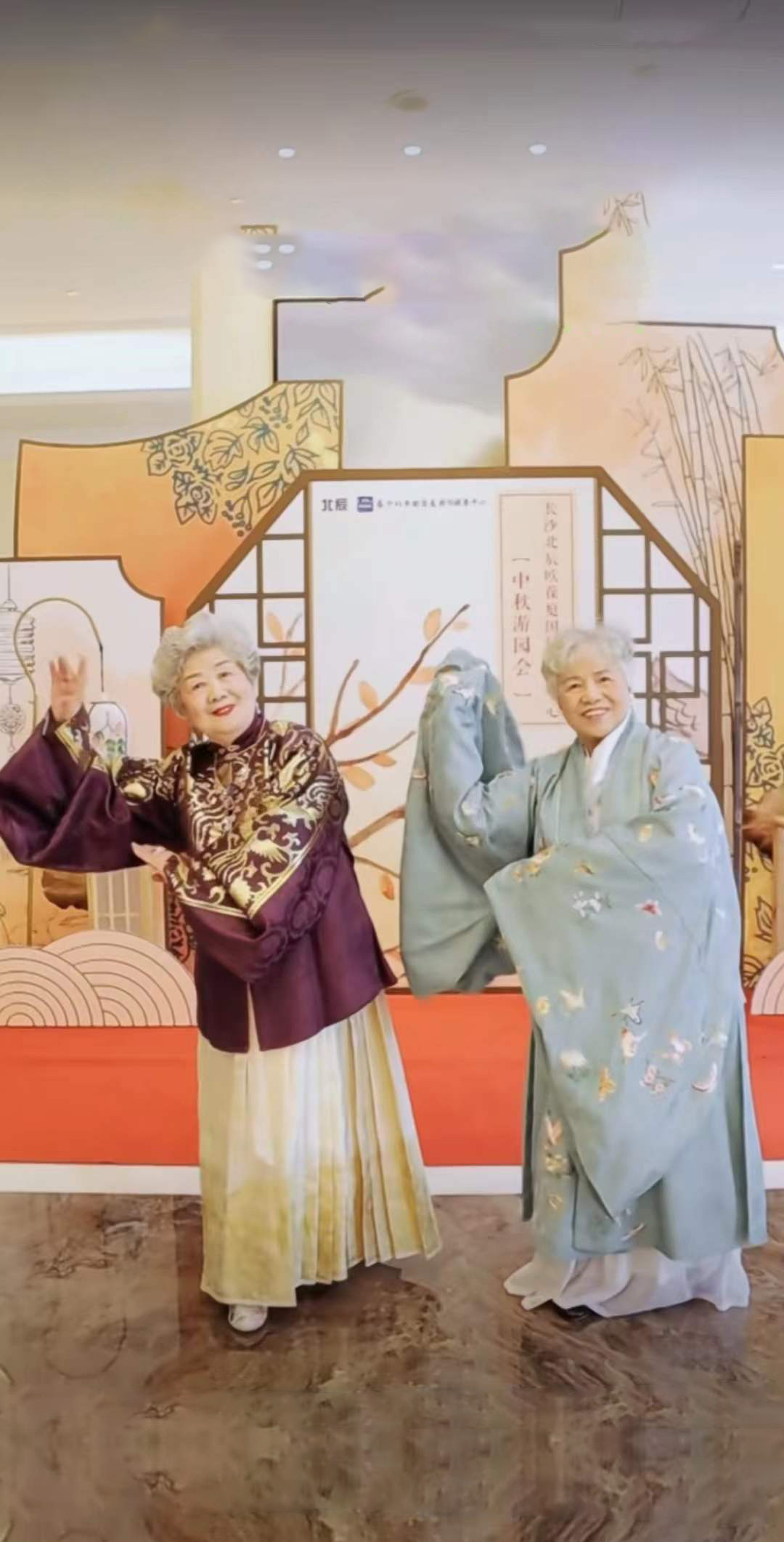 创视视频服务