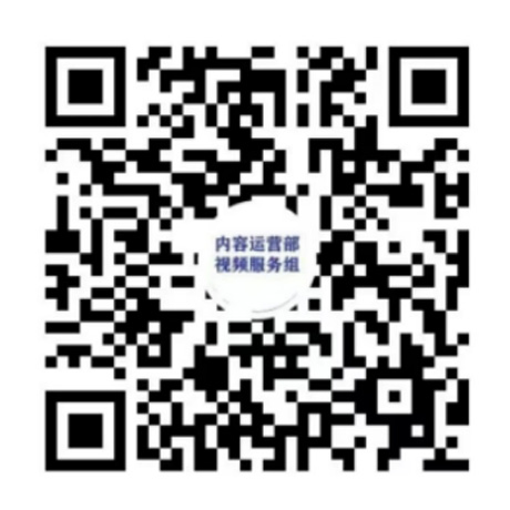 创视视频服务